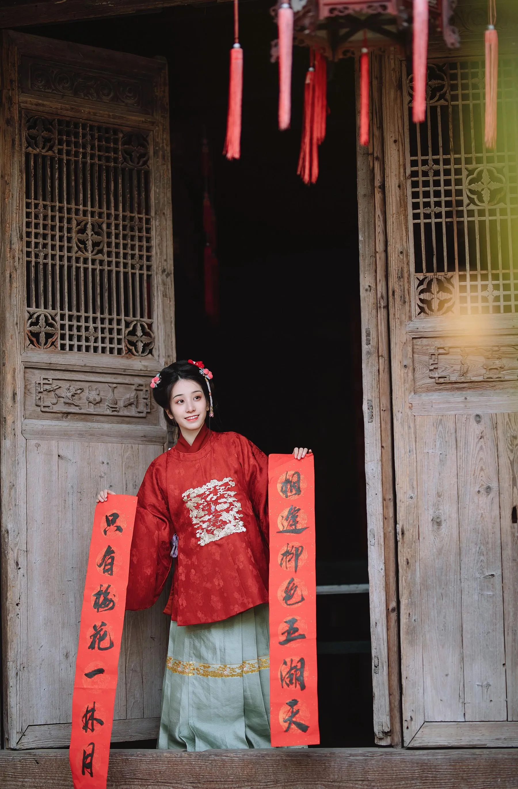 [YITUYU艺图语]2022.01.06 新年 小清菡 [33P]插图5